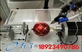 球體點膠涂膠機(jī)