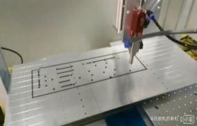 深圳三防漆精密閥體點(diǎn)膠-香芋機(jī)電